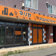 札幌北支店 外観写真