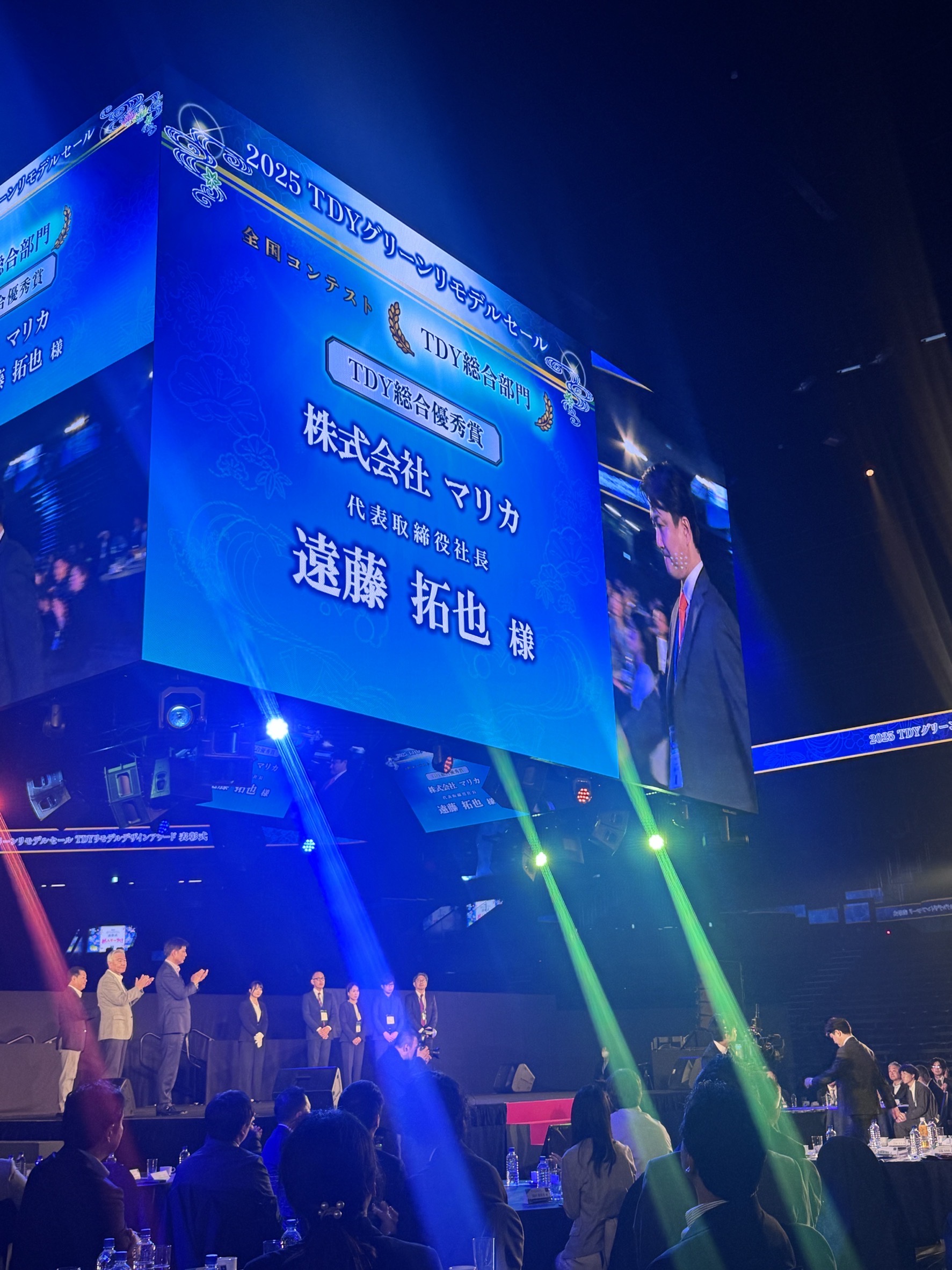 TDY総合部門　最優秀賞